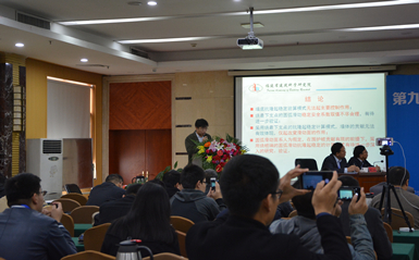 分會場現場圖